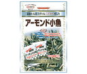 マルエス アーモンド小魚 36g×10袋入×(2ケース)| 送料無料 お菓子 珍味・おつまみ 袋 小魚 ナッツ