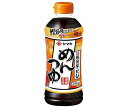 ヤマキ めんつゆ 500mlペットボトル×12本入| 送料無料 一般食品 調味料 濃縮2倍 希釈用 麺つゆ