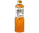 ヤマキ 割烹白だし 1000mlペットボトル×6本入| 送料無料 一般食品 調味料 出汁 PET