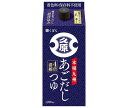 久原醤油 あごだしつゆ 1000ml紙パック×6本入| 送料無料 あごだし 調味料 つゆ だし 濃縮