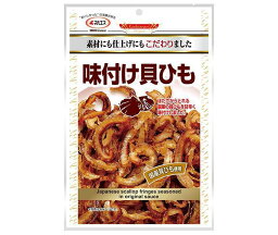 マルエス 味付け貝ひも 36g×10袋入×(2ケース)｜ 送料無料 お菓子 珍味・おつまみ 袋