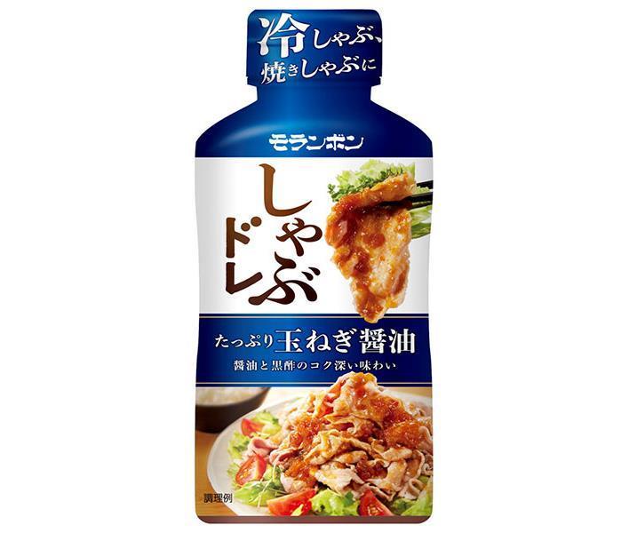 モランボン しゃぶドレ たっぷり玉ねぎ醤油 225g×10本入｜ 送料無料 調味料 ドレッシング 醤油 しょうゆ