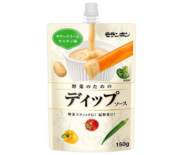 モランボン 野菜のためのディップソース サワークリームオニオン味 150g×10袋入×(2ケース)｜ 送料無料 調味料 ソース サワークリームオニオン ディップのサムネイル