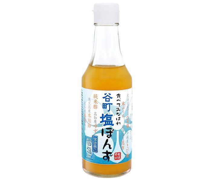 中村商店 谷町 塩ぽんず 250ml瓶×12本入×(2ケース)｜ 送料無料 調味料 ポン酢 柚子ポン酢 すだちポン酢