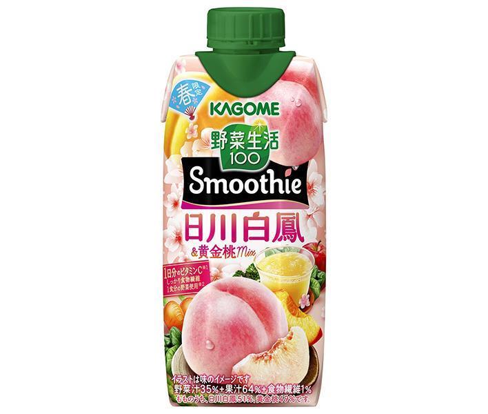 カゴメ 野菜生活100 Smoothie(スムージー) 日川白鳳＆黄金桃Mix 330ml紙パック×12本入｜ 送料無料 野菜生活 スムージー カゴメ 白桃 もも