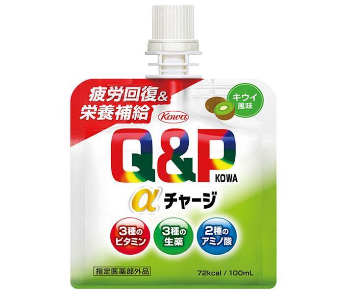 興和 キューピーコーワ αチャージ キウイ風味 100mlパウチ×36本入×(2ケース)｜ 送料無料 医薬部外品 栄..