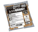 【冷凍商品】味の素 レンジ若鶏唐揚げ 540g×10袋入| 送料無料 からあげ から揚げ カラアゲ 冷凍 お弁当 おかず おべんとう