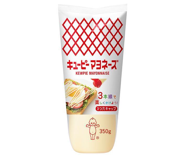 楽天ドリンクマーケットキューピー マヨネーズ 350g×20袋入｜ 送料無料 調味料 食品 マヨネーズ