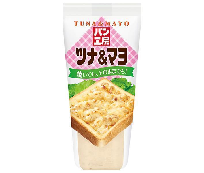 楽天ドリンクマーケットキューピー パン工房 ツナ＆マヨ 150g×12袋入｜ 送料無料 調味料 食品 スプレッド ツナマヨネーズ