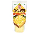 キューピー パン工房 コーン&マヨ 150g×12袋入×(2ケース)| 送料無料 調味料 食品 スプレッド コーンマヨネーズ