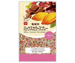 共立食品 製菓用 ミックスカラースプレー 120g×6袋入｜ 送料無料 お菓子 菓子材料 トッピング