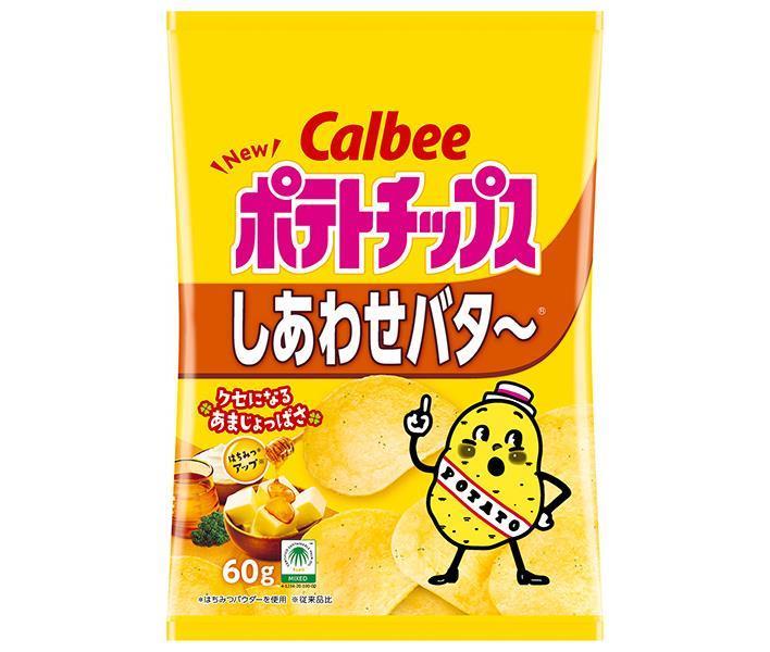 【送料無料・メーカー/問屋直送品・代引不可】カルビー ポテトチップス しあわせバタ〜 60g×12袋入｜ お菓子 スナック菓子 ポテチ バター