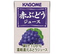 カゴメ 赤ぶどうジュース 100ml紙パック×36本入×(2ケース)| 送料無料 葡萄 ブドウジュース ぶどうジュース グレープ