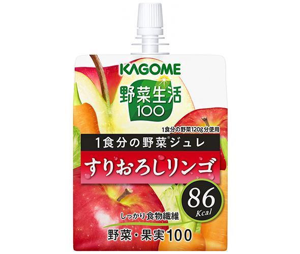 カゴメ 野菜生活100 1食分の野菜ジュレ すりおろしリンゴ 180gパウチ×30本入×(2ケース)｜ 送料無料 ゼリー飲料 ゼリー ジュレ りんご リンゴ