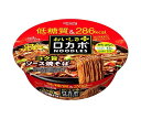 明星食品 ロカボNOODLES おいしさプラス コク旨ソース焼そば 89g×12個入｜ 送料無料 インスタント食品 即席 カップめん