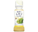 キューピー レモンドレッシング 180mlペットボトル×12本入×(2ケース)| 送料無料 調味料 食品 ドレッシング