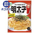 ネコポス キューピー あえるパスタソース 明太子 (23g×2袋)×12袋入| 全国送料無料 一般食品 調味料 パスタソース
