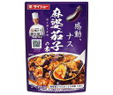 ダイショー 本格中華シェフ 安川哲二監修 麻婆茄子の素 88g×40袋入| 送料無料 一般食品 調味料 たれ 料理の素