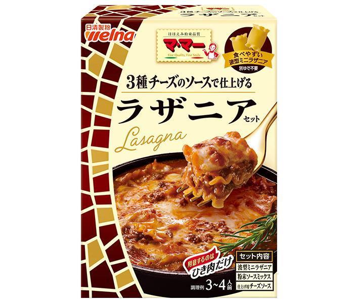 JANコード:4902110360271 原材料 【ミニラザニア】デュラム小麦のセモリナ、(一部に小麦を含む) 【粉末ソース】小麦粉、ぶどう糖、トマトパウダー、砂糖、食塩、香辛料、オニオンパウダー、チキンコンソメ、オニオンシーズニング、酵母エキス粉末、野菜ソテー粉末、ウスターソースパウダー、にんにく粉末、粉末しょうゆ、たん白加水分解物/調味料(アミノ酸等)、着色料(カラメル、パプリカ色素、紅麹)、酸味料、香辛料抽出物、(一部に小麦・卵・乳成分・大豆・鶏肉を含む) 【チーズソース】ショートニング、脱脂粉乳、食塩、でん粉、チーズ、砂糖、生クリーム、たん白加水分解物、コンソメ/加工でん粉、調味料(アミノ酸等)、カゼインNa、リン酸カリウム、乳化剤、増粘多糖類、香料、クチナシ色素、(一部に小麦・乳成分・大豆・豚肉・ゼラチンを含む) 栄養成分 (1箱(205g)当たり)エネルギー586kcal、たんぱく質17.2g、脂質5.7g、炭水化物116.4g、食塩相当量8.7g 内容 カテゴリ:一般食品、ラザニアサイズ:170〜230(g,ml) 賞味期間 (メーカー製造日より)1年 名称 ラザニアセット 保存方法 高温多湿の場所、直射日光を避けて保存してください。 備考 販売者:株式会社日清製粉ウェルナ東京都千代田区神田錦町1-25 ※当店で取り扱いの商品は様々な用途でご利用いただけます。 御歳暮 御中元 お正月 御年賀 母の日 父の日 残暑御見舞 暑中御見舞 寒中御見舞 陣中御見舞 敬老の日 快気祝い 志 進物 内祝 %D御祝 結婚式 引き出物 出産御祝 新築御祝 開店御祝 贈答品 贈物 粗品 新年会 忘年会 二次会 展示会 文化祭 夏祭り 祭り 婦人会 %Dこども会 イベント 記念品 景品 御礼 御見舞 御供え クリスマス バレンタインデー ホワイトデー お花見 ひな祭り こどもの日 %Dギフト プレゼント 新生活 運動会 スポーツ マラソン 受験 パーティー バースデー 類似商品はこちら日清ウェルナ マ・マー ラザニアセット 2054,849円日清ウェルナ 青の洞窟 ラザニア・エミリアーナ4,978円日清ウェルナ 青の洞窟 ラザニア・エミリアーナ9,190円日清ウェルナ マ・マー マカロニたっぷりグラタ2,360円日清ウェルナ マ・マー マカロニグラタンセット2,373円日清ウェルナ マ・マー マカロニグラタンセット2,373円日清ウェルナ マ・マー マカロニグラタンセット3,008円日清ウェルナ マ・マー ミルクたっぷりのカルボ2,017円日清ウェルナ マ・マー スパゲティ 1.6mm8,980円新着商品はこちら2024/5/10中村商店 キャプテン ラムネ 600ml瓶×17,635円2024/5/10中村商店 キャプテン カフェスタイル 安納芋 21,321円2024/5/10中村商店 キャプテン ラムネ 600ml瓶×114,504円ショップトップ&nbsp;&gt;&nbsp;カテゴリトップ&nbsp;&gt;&nbsp;一般食品ショップトップ&nbsp;&gt;&nbsp;カテゴリトップ&nbsp;&gt;&nbsp;一般食品2024/05/11 更新 類似商品はこちら日清ウェルナ マ・マー ラザニアセット 2054,849円日清ウェルナ 青の洞窟 ラザニア・エミリアーナ4,978円日清ウェルナ 青の洞窟 ラザニア・エミリアーナ9,190円新着商品はこちら2024/5/10中村商店 キャプテン ラムネ 600ml瓶×17,635円2024/5/10中村商店 キャプテン カフェスタイル 安納芋 21,321円2024/5/10中村商店 キャプテン ラムネ 600ml瓶×114,504円