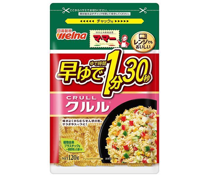 JANコード:4902110261714 原材料 デュラム小麦のセモリナ(国内製造) 栄養成分 (100g当たり)エネルギー350kcal、たんぱく質12.9g、脂質1.8g、炭水化物73.1g(糖質67.7g、食物繊維5.4g)、食塩相当量0g 内容 カテゴリ:一般食品、マカロニ、乾物サイズ:165以下(g,ml) 賞味期間 (メーカー製造日より)3年 名称 マカロニ 保存方法 高温多湿の場所、直射日光を避けて保存してください。 備考 販売者:株式会社日清製粉ウェルナ東京都千代田区神田錦町1-25 ※当店で取り扱いの商品は様々な用途でご利用いただけます。 御歳暮 御中元 お正月 御年賀 母の日 父の日 残暑御見舞 暑中御見舞 寒中御見舞 陣中御見舞 敬老の日 快気祝い 志 進物 内祝 %D御祝 結婚式 引き出物 出産御祝 新築御祝 開店御祝 贈答品 贈物 粗品 新年会 忘年会 二次会 展示会 文化祭 夏祭り 祭り 婦人会 %Dこども会 イベント 記念品 景品 御礼 御見舞 御供え クリスマス バレンタインデー ホワイトデー お花見 ひな祭り こどもの日 %Dギフト プレゼント 新生活 運動会 スポーツ マラソン 受験 パーティー バースデー 類似商品はこちら日清ウェルナ マ・マー 早ゆで1分30秒 クル4,136円日清ウェルナ マ・マー 早ゆで3分ストレートマ2,451円日清ウェルナ マ・マー 早ゆで3分ストレートマ4,136円日清ウェルナ マ・マー サラダマカロニ 1502,451円日清ウェルナ マ・マー グラタンマカロニ 152,451円日清ウェルナ マ・マー 早ゆでスパゲティ Fi5,665円日清ウェルナ マ・マー 早ゆでスパゲティ Fi5,665円日清ウェルナ マ・マー 早ゆで1分 サラダスパ2,181円日清ウェルナ マ・マー グラタンマカロニ 154,136円新着商品はこちら2024/5/17桃屋 梅ごのみ スティック 64g×6個入｜ 2,445円2024/5/17桃屋 フライドにんにく バター味 40g瓶×62,801円2024/5/17桃屋 フライドにんにく こしょう味 40g瓶×2,801円ショップトップ&nbsp;&gt;&nbsp;カテゴリトップ&nbsp;&gt;&nbsp;一般食品&nbsp;&gt;&nbsp;乾麺ショップトップ&nbsp;&gt;&nbsp;カテゴリトップ&nbsp;&gt;&nbsp;一般食品&nbsp;&gt;&nbsp;乾麺2024/05/17 更新 類似商品はこちら日清ウェルナ マ・マー 早ゆで1分30秒 クル4,136円日清ウェルナ マ・マー 早ゆで3分ストレートマ2,451円日清ウェルナ マ・マー 早ゆで3分ストレートマ4,136円新着商品はこちら2024/5/17桃屋 梅ごのみ スティック 64g×6個入｜ 2,445円2024/5/17桃屋 フライドにんにく バター味 40g瓶×62,801円2024/5/17桃屋 フライドにんにく こしょう味 40g瓶×2,801円