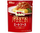 日清ウェルナ マ・マー PASTA TABLE(パスタテーブル) ミートソース 220g×6袋入| 送料無料 パスタソース ソース パスタ スパゲティ ミートソ...