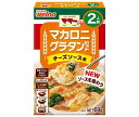 日清ウェルナ マ・マー マカロニグラタンセット チーズソース用 2人前 69g×12箱入| 送料無料 マ・マー グラタン マカロニ チーズソース