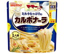 日清ウェルナ マ・マー ミルクたっぷりのカルボナーラ 1人前 130g×10袋入| 送料無料 マ・マー パスタソース カルボナーラ ミルク