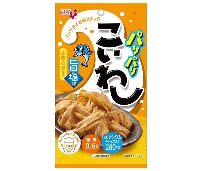 井上食品 パリパリこいわし 旨塩味 14g×10袋入×(2ケース)｜ 送料無料 いわし こいわし 鰯 おつまみ お菓子 菓子 1