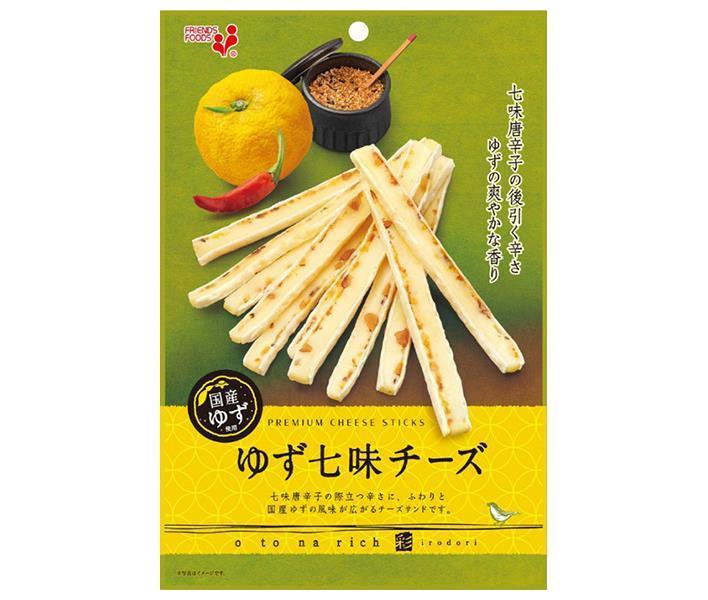 井上食品 o to na rich 彩 ゆず七味チーズ 45g×10袋入｜ 送料無料 チーズ ゆず 七味 おつまみ お菓子 菓子 1