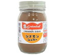 オリエンタル シナモンシュガー 300g瓶×12(6×2)本入| 送料無料 調味料 砂糖