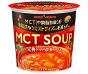 JANコード:4902471101292 原材料 トマトパウダー(スペイン製造)、MCT(中鎖脂肪酸油)パウダー、乳糖、砂糖、ミルポアパウダー、食塩、チキンブイヨン、じゃがいもパウダー、パプリカパウダー、粉末発酵調味料、うきみ(乾燥キャベツ、乾燥パセリ)/増粘剤(加工でん粉、グァーガム)、調味料(アミノ酸等)、加工でん粉、微粒二酸化ケイ素、香料、(一部に小麦・乳成分・大豆・鶏肉・豚肉を含む) 栄養成分 (1食分(24.0g)当たり)エネルギー97kcal、たんぱく質1.7g、脂質2.4g、炭水化物17.1g、食塩相当量1.7g、機能性関与成分中鎖脂肪酸1.6g、リン25mg、カリウム239mg 内容 カテゴリ：一般食品、インスタント食品、スープ、カップサイズ：165以下(g,ml) 賞味期間 (メーカー製造日より)13ヶ月 名称 乾燥スープ(ポタージュ) 保存方法 高温・直射日光をさけてください 備考 販売者:ポッカサッポロフード＆ビバレッジ株式会社名古屋市中区栄3-27-1 ※当店で取り扱いの商品は様々な用途でご利用いただけます。 御歳暮 御中元 お正月 御年賀 母の日 父の日 残暑御見舞 暑中御見舞 寒中御見舞 陣中御見舞 敬老の日 快気祝い 志 進物 内祝 %D御祝 結婚式 引き出物 出産御祝 新築御祝 開店御祝 贈答品 贈物 粗品 新年会 忘年会 二次会 展示会 文化祭 夏祭り 祭り 婦人会 %Dこども会 イベント 記念品 景品 御礼 御見舞 御供え クリスマス バレンタインデー ホワイトデー お花見 ひな祭り こどもの日 %Dギフト プレゼント 新生活 運動会 スポーツ マラソン 受験 パーティー バースデー 類似商品はこちらポッカサッポロ MCT SOUP ほうれん草ポ3,838円ポッカサッポロ おうちスープ じゃがいも 9611,631円ポッカサッポロ おうちスープ じゃがいも 365,205円味の素 クノール カップスープ 完熟トマトまる2,937円味の素 クノール カップスープ 完熟トマトまる5,108円ポッカサッポロ おうちスープ じゃがいも 369,644円ポッカサッポロ じっくりコトコトカップシリーズ3,853円味の素 クノール ポタージュで食べる豆と野菜深2,381円味の素 クノール ポタージュで食べる豆と野菜深3,996円新着商品はこちら2024/5/3ロイヤルシェフ ボロネーゼ フォン・ド・ボー仕2,181円2024/5/3ロイヤルシェフ 和風きのこ 130g×5袋入｜1,944円2024/5/3ロイヤルシェフ カルボナーラ 140g×5袋入1,911円ショップトップ&nbsp;&gt;&nbsp;カテゴリトップ&nbsp;&gt;&nbsp;一般食品&nbsp;&gt;&nbsp;インスタント食品&nbsp;&gt;&nbsp;スープショップトップ&nbsp;&gt;&nbsp;カテゴリトップ&nbsp;&gt;&nbsp;一般食品&nbsp;&gt;&nbsp;インスタント食品&nbsp;&gt;&nbsp;スープ2024/05/04 更新 類似商品はこちらポッカサッポロ MCT SOUP ほうれん草ポ3,838円ポッカサッポロ おうちスープ じゃがいも 9611,631円ポッカサッポロ おうちスープ じゃがいも 365,205円新着商品はこちら2024/5/3ロイヤルシェフ ボロネーゼ フォン・ド・ボー仕2,181円2024/5/3ロイヤルシェフ 和風きのこ 130g×5袋入｜1,944円2024/5/3ロイヤルシェフ カルボナーラ 140g×5袋入1,911円