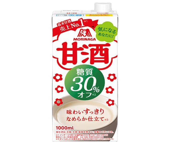 森永製菓 甘酒 糖質30％オフ 1000ml紙パック×6本入｜ 送料無料 甘酒 森永 米麹 あまざけ 1l 1L 酒粕