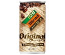 ダイドー ブレンドコーヒー オリジナル 185g缶×30本入×(2ケース)| 送料無料 コーヒー 珈琲 缶コーヒー ブレンド