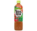 伊藤園 1日分の野菜 740gペットボトル×15本入×(2ケース)| 送料無料 野菜 野菜ミックス PET