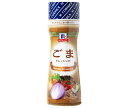 ユウキ食品 MC ごまドレッシング 150mlペットボトル×10本入×(2ケース)| 送料無料 一般食品 ドレッシング 調味料