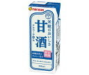 マルサンアイ 甘酒 200ml紙パック×24本入×(2ケース)| 送料無料 あまざけ ノンアルコール 紙パック あま酒