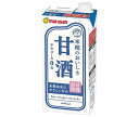 マルサンアイ 甘酒 1000ml紙パック×6本入| 送料無料 あまざけ ノンアルコール 紙パック あま酒
