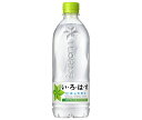 コカコーラ い・ろ・は・す(いろはす I LOHAS) 540mlペットボトル×24本入×(2ケース)| 送料無料 いろはす ミネラルウォーター 水 コーラ