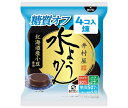 JANコード:4901006122528 原材料 生あん(小豆)(国内製造)、エリスリトール、還元水あめ、砂糖、小豆、寒天/甘味料(スクラロース) 栄養成分 (1個(60g)あたり)エネルギー39kcal、たんぱく質1.3g、脂質0.1g、炭水化物19.7g、糖質18.6g、食物繊維1.1g、食塩相当量0.008g 内容 カテゴリ:水ようかん、袋、お菓子、和菓子サイズ:235〜365(g,ml) 賞味期間 (メーカー製造日より)12ヶ月 名称 水ようかん 保存方法 直射日光、高温多湿を避けてください。 備考 製造者:井村屋株式会社津市高茶屋7丁目1番1号 ※当店で取り扱いの商品は様々な用途でご利用いただけます。 御歳暮 御中元 お正月 御年賀 母の日 父の日 残暑御見舞 暑中御見舞 寒中御見舞 陣中御見舞 敬老の日 快気祝い 志 進物 内祝 r御祝 結婚式 引き出物 出産御祝 新築御祝 開店御祝 贈答品 贈物 粗品 新年会 忘年会 二次会 展示会 文化祭 夏祭り 祭り 婦人会 rこども会 イベント 記念品 景品 御礼 御見舞 御供え クリスマス バレンタインデー ホワイトデー お花見 ひな祭り こどもの日 rギフト プレゼント 新生活 運動会 スポーツ マラソン 受験 パーティー バースデー 類似商品はこちら井村屋 袋入 水ようかん糖質オフ 60g×4×3,801円井村屋 袋入 水ようかん 62g×4×10袋入6,836円井村屋 袋入 水ようかんミックス 62g×4×6,836円井村屋 袋入 水ようかん 62g×4×10袋入3,801円井村屋 袋入 水ようかんミックス 62g×4×3,801円井村屋 缶水ようかん 抹茶 83g×32個入｜5,497円井村屋 缶水ようかん 煉 83g×32個入｜ 5,497円井村屋 缶水ようかん 小倉 83g×32個入｜5,497円井村屋 レンジで簡単 糖質50％オフ ぜんざい9,644円新着商品はこちら2024/5/3ロイヤルシェフ ボロネーゼ フォン・ド・ボー仕2,181円2024/5/3ロイヤルシェフ 和風きのこ 130g×5袋入｜1,944円2024/5/3ロイヤルシェフ カルボナーラ 140g×5袋入1,911円ショップトップ&nbsp;&gt;&nbsp;カテゴリトップ&nbsp;&gt;&nbsp;2ケース&nbsp;&gt;&nbsp;お菓子&nbsp;&gt;&nbsp;和菓子2024/05/03 更新