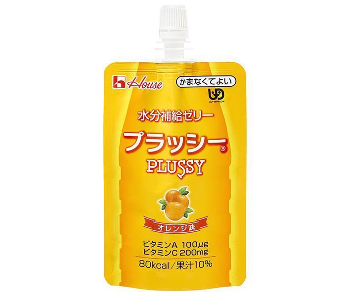 ハウス食品 水分補給ゼリー プラッシーオレンジ味 120g×40本入｜ 送料無料 ゼリー ゼリー飲料 熱中症対策