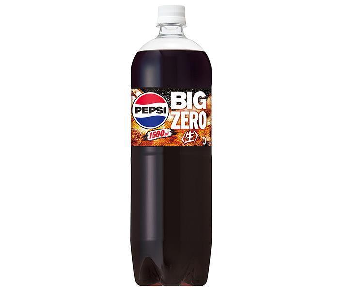 楽天ドリンクマーケットサントリー ペプシ ＜生＞ BIG ZERO 1.5Lペットボトル×8本入×（2ケース）｜ 送料無料 炭酸飲料 ゼロ系 コーラ ZERO