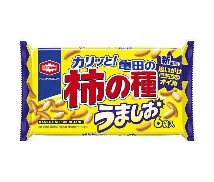 亀田製菓 亀田の柿の種 うましお 150g袋×12袋入｜ 送料無料 おかき お菓子 ピーナッツ 柿ピー うましお おつまみ