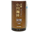 小川珈琲 京都 小川珈琲 炭焼珈琲 カフェオレ 加糖 195gカート缶×15本入| 送料無料 珈琲 紙パック カフェオレ
