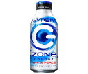 サントリー HYPER ZONe ENERGY(ハイパーゾーンエナジー) WHITE PEACE 400mlボトル缶×24本入×(2ケース)｜ 送料無料 エナジードリンク 炭酸飲料 缶