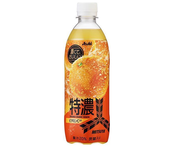 アサヒ飲料 三ツ矢 特濃オレンジスカッシュ 500mlペットボトル×24本入×(2ケース)｜ 送料無料 炭酸飲料 ..