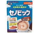ロート製薬 セノビック ミルクココア味 84g袋×6袋入×(2ケース)| 送料無料 ココア 飲料 粉末 栄養機能食品 カルシウム ビタミン