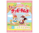 カクダイ製菓 1才ごろからのクッピーラムネ 56g×15袋入×(2ケース)| 送料無料 ラムネ ラムネ菓子 クッピーラムネ 1歳 お菓子