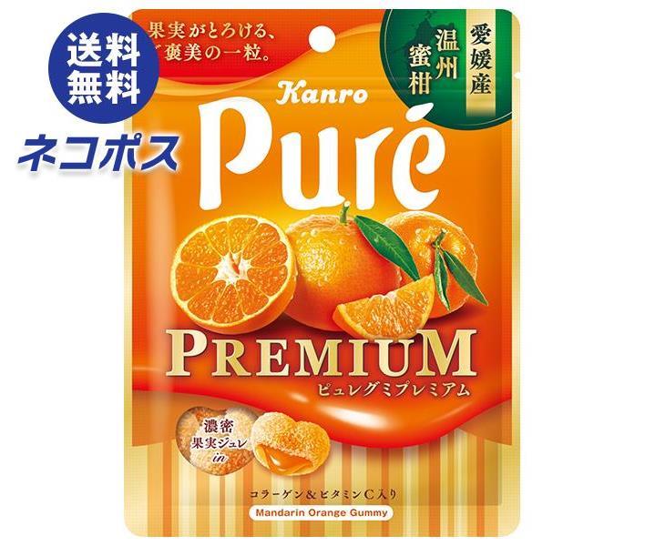 【全国送料無料】【ネコポス】カンロ ピュレグミプレミアム 愛媛温州蜜柑 54g×6袋入｜ お菓子 Pure ぐみ みかん オレンジのサムネイル