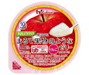 ハウス食品 やさしくラクケア まるで果物のようなゼリー りんご 60g×48個入×(2ケース)| 送料無料 くだもの 低カロリー 介護食 舌でつぶせる
