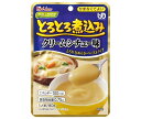 ハウス食品 やさしくラクケア とろとろ煮込みのクリームシチュー味 80g×40個入×(2ケース)| 送料無料 ケアフード 介護食品 レトルト